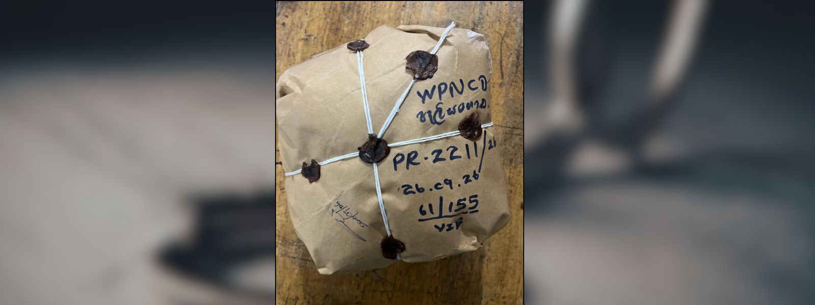 2.8 Kg of Heroin Seized in Tangalle